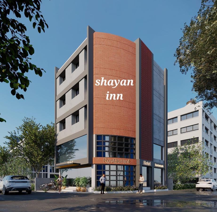 Hotel Shayan Inn ราชโกฎิ ภายนอก รูปภาพ